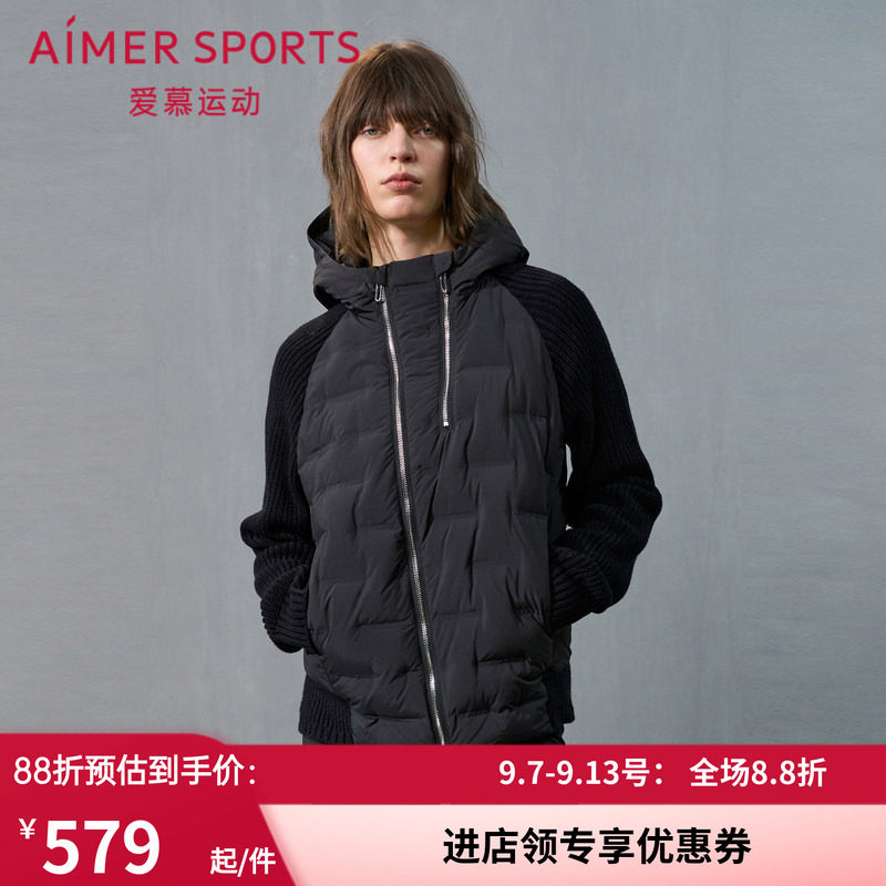跑步带帽拉链短款羽绒服外套