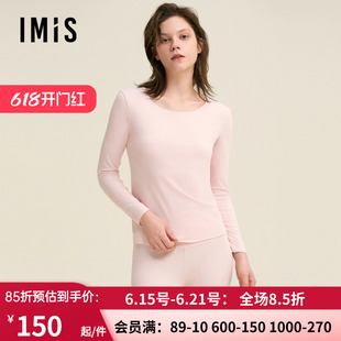 爱美丽棉花糖空气暖磨毛圆领长袖上衣IM72BUK1