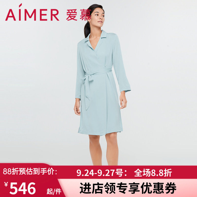 爱慕轻羽蕾丝翻领衬衫am487211