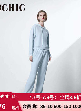 BeChic居家时光连帽分身家居套装女舒适家居服BC46CR1