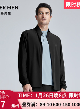 爱慕先生24SS轻商旅系列 男士春秋立领开衫拉链长袖外套 NS81K971