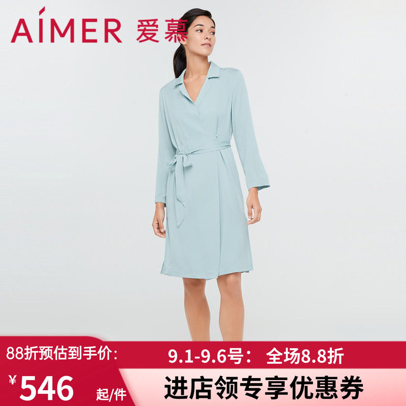 爱慕轻羽蕾丝翻领衬衫am487211