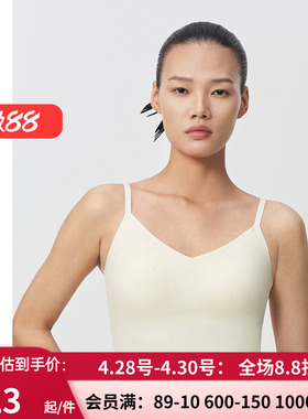 爱慕·CHUANG内衣女简约性感V领内搭无托中长背心式文胸CA710872