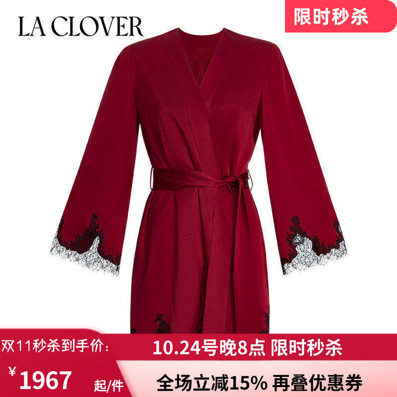 桑蚕丝短睡袍晨袍女大红色婚礼