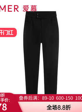 爱慕23AW魔力打底裤 秋冬黑色加厚双层外穿保暧休闲长裤AM828921