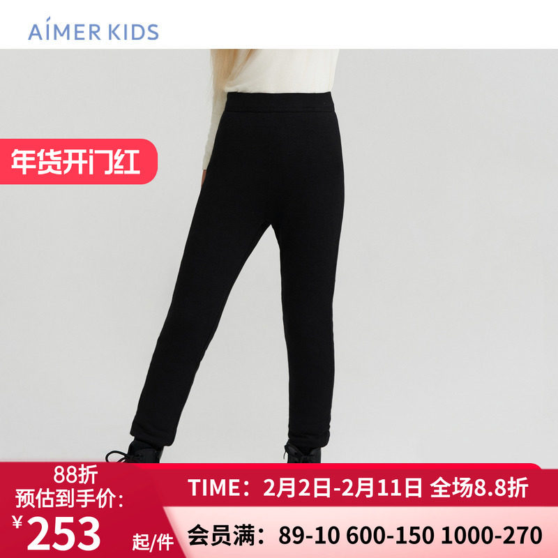 A类 爱慕儿童 女孩学生秋冬羊毛加厚保暧外穿黑色打底裤AK182D511