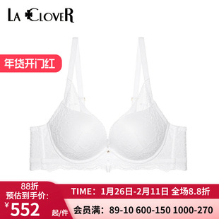 爱慕高端LACLOVER兰卡文自由至上 黑色白色蕾丝中厚文胸罩LC11QT1