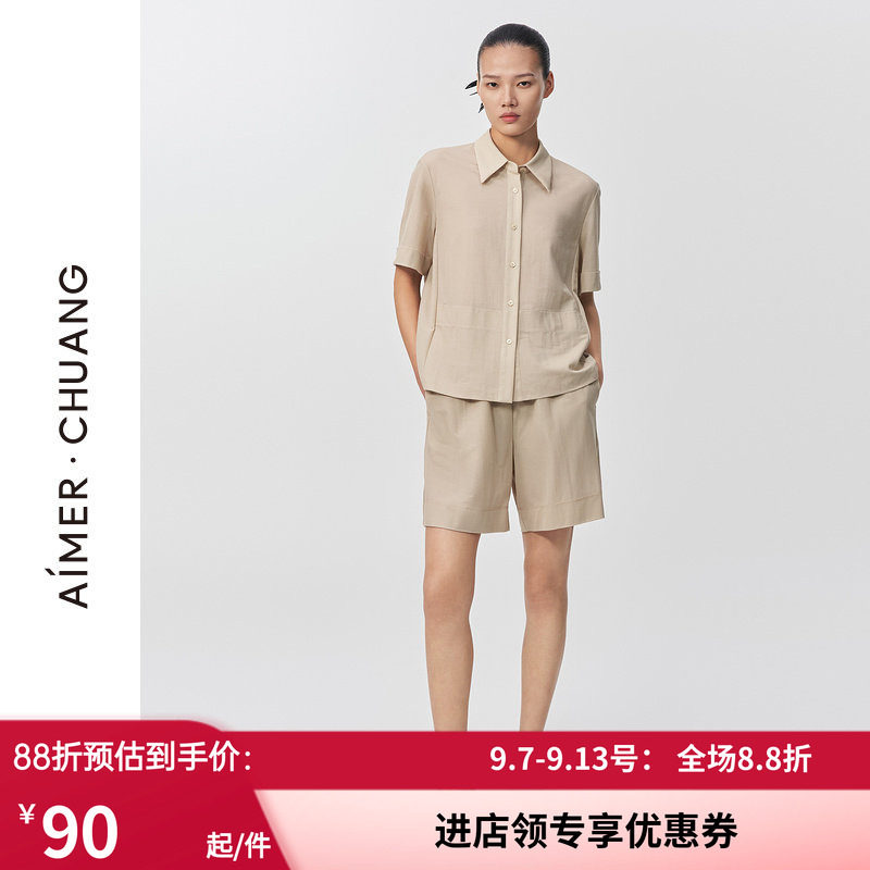可外穿平纹布宽松阔腿短裤