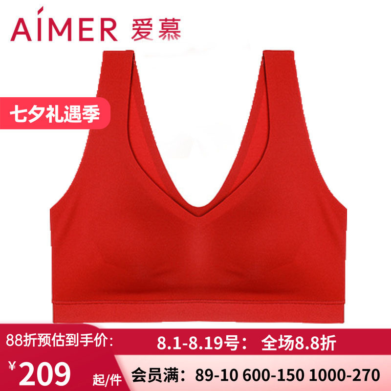 无钢圈全罩杯红色文胸
