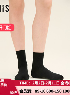 爱美丽棉袜字母中筒袜IM94BTV1