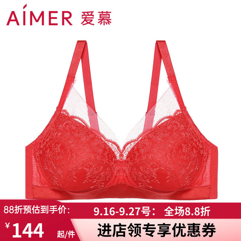 无钢托无纺布薄大罩杯红色文胸