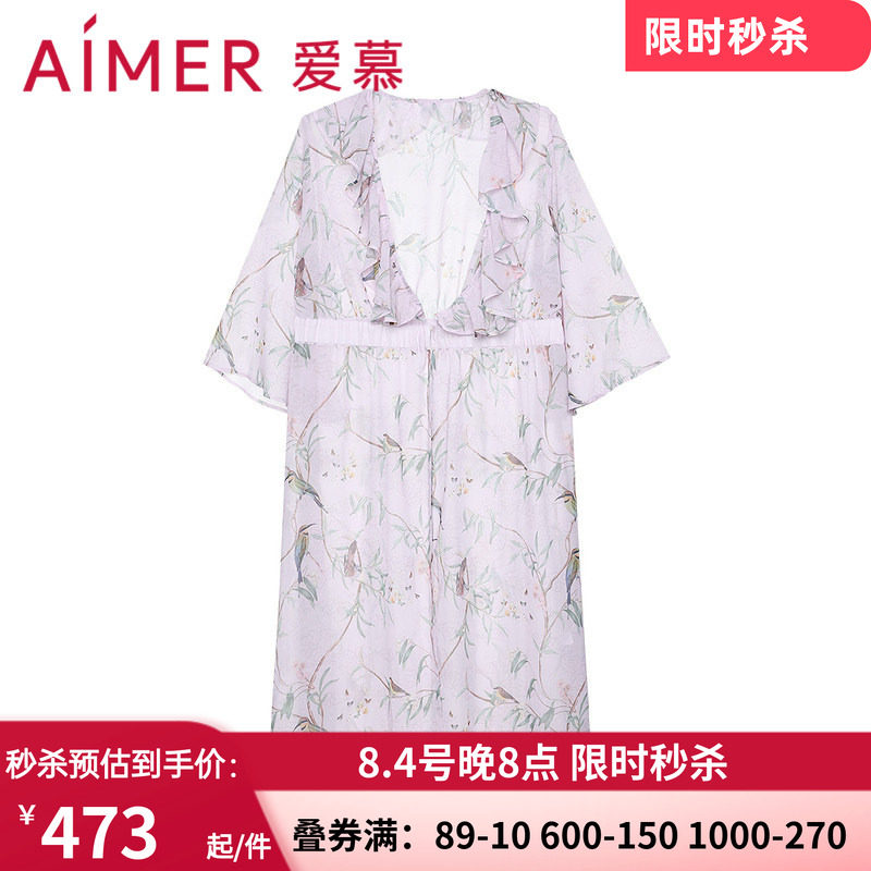 爱慕浪漫繁花长外am607472