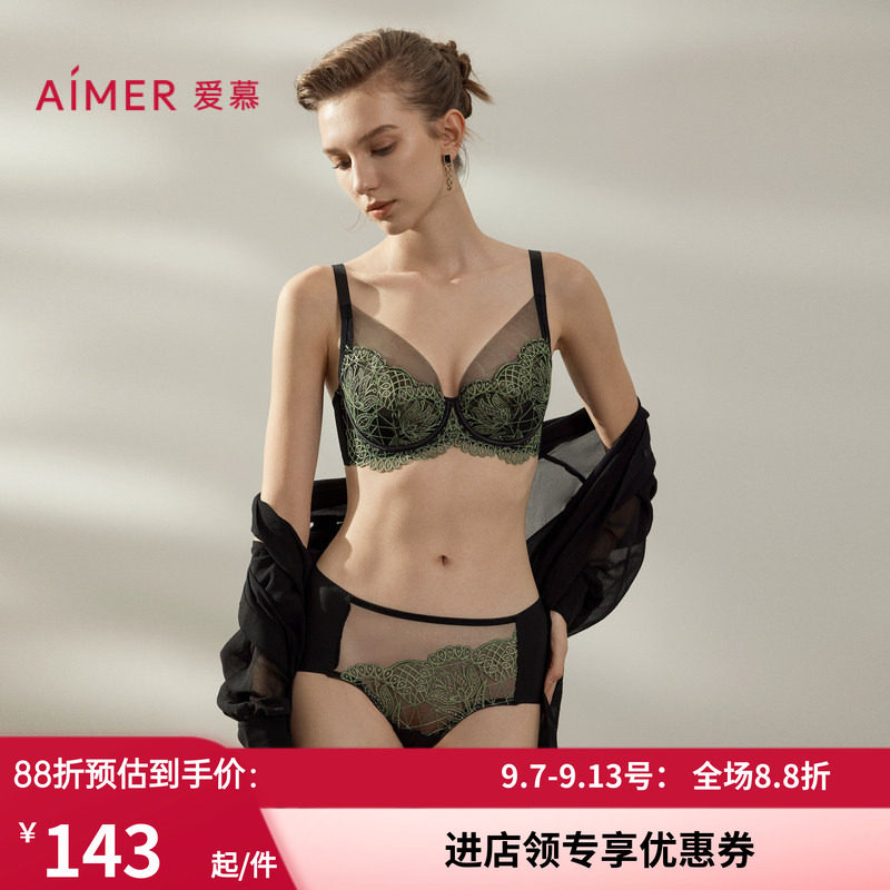 棉质底裆中腰平角裤包臀