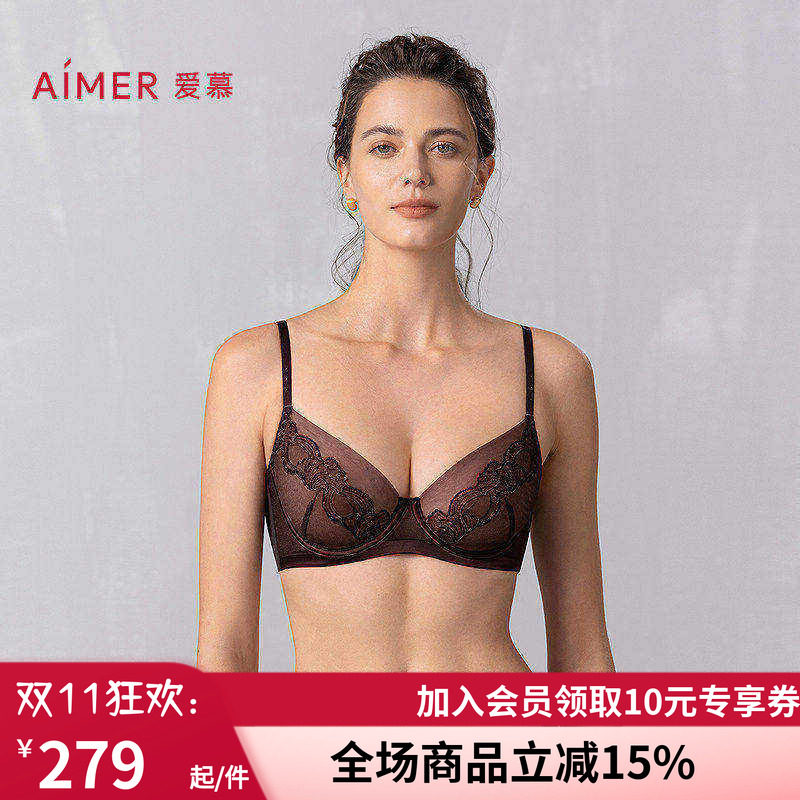 爱慕星海2025春夏内衣女3/4轻薄杯大胸显小大罩杯文胸AM13A941