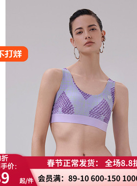 爱慕·CHUANG趣野2内衣 女无钢圈背心式舒适运动文胸罩CA171981