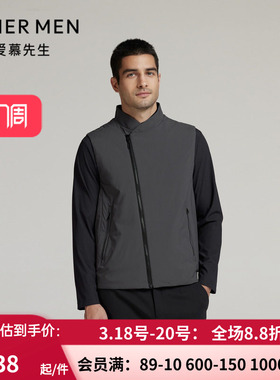 爱慕先生24秋冬外穿男士八角纱棉含羊毛中厚休闲拉链马甲NS62L791