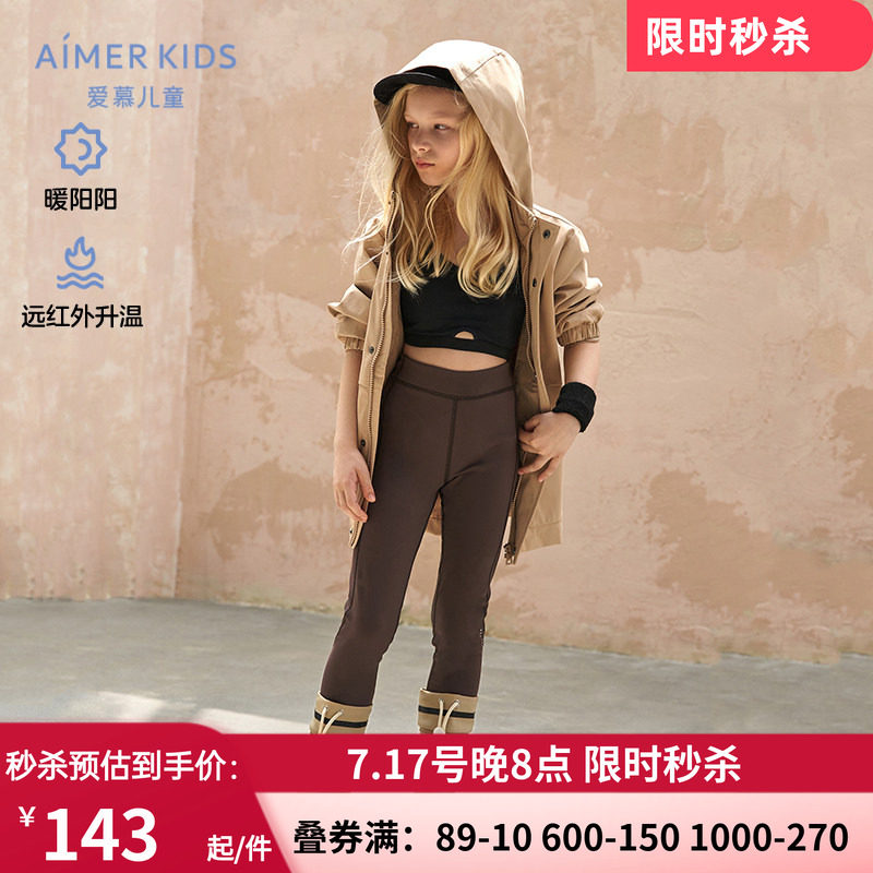 小热皮女孩秋冬外穿高弹打底裤