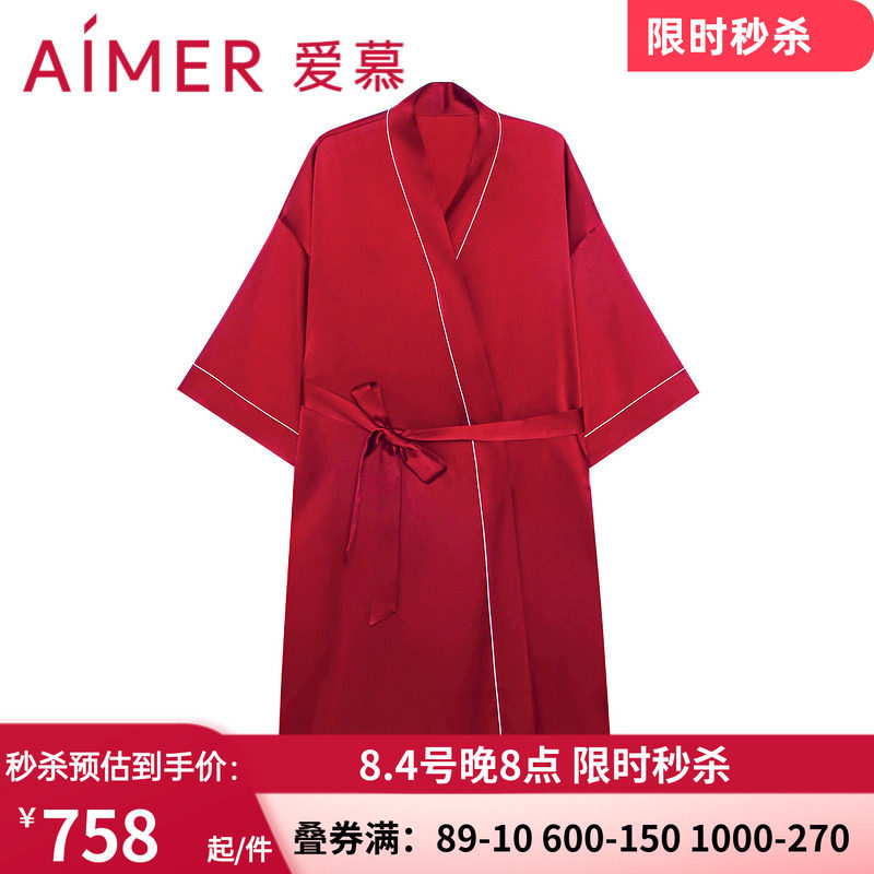 aimer爱慕官方正品 女士高端桑蚕真丝享家系带中长红睡袍AM485571