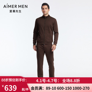 外穿NS82J361 爱慕先生22AW臻选高端羊毛外穿系列男士