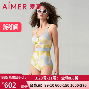 爱慕半夏清光女士春夏海边性感连体细带泳衣AM689751