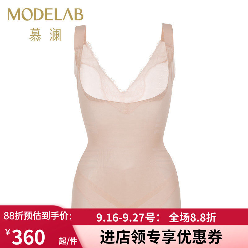 爱慕慕澜专柜正品无痕连体束身衣 薄款中型平角塑身美体衣AD35E12