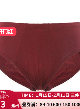 爱慕先生莫代内裤 专柜正品 男士轻薄抗起球中腰三角裤NS22354