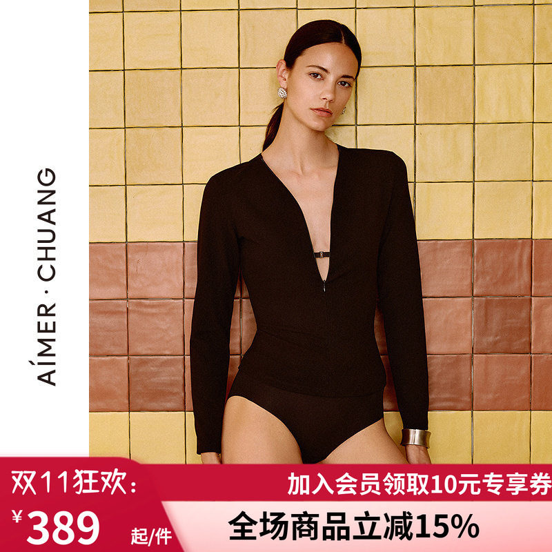 秋冬女士V领长袖带胸垫打底上衣
