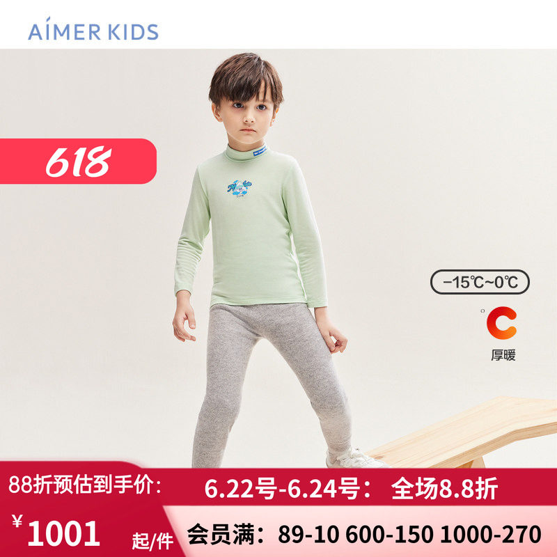 AIMERKids冬纯山羊绒贴身打底裤