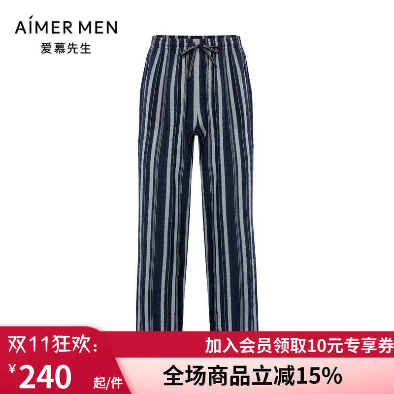 AIMER men/爱慕先生官方正品 男士条纹轻薄棉家居长睡裤 NS42E361