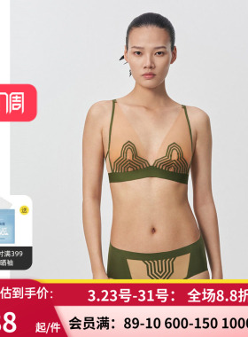 爱慕·CHUANG内衣女夏季性感网纱4/4无钢圈薄杯文胸CA170922