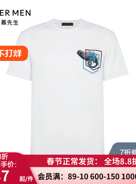 爱慕先生V系年轻创意家居圆领短袖上衣 男士春夏白色T恤NS41E491
