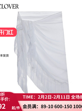 LA CLOVER 兰卡文海岛漫游系列裹裙 女沙滩裙 流苏披纱 LC60XP2