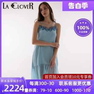 女士春夏桑蚕真丝家居睡裙LC44UI1 LACLOVER兰卡文梦幻精灵系列