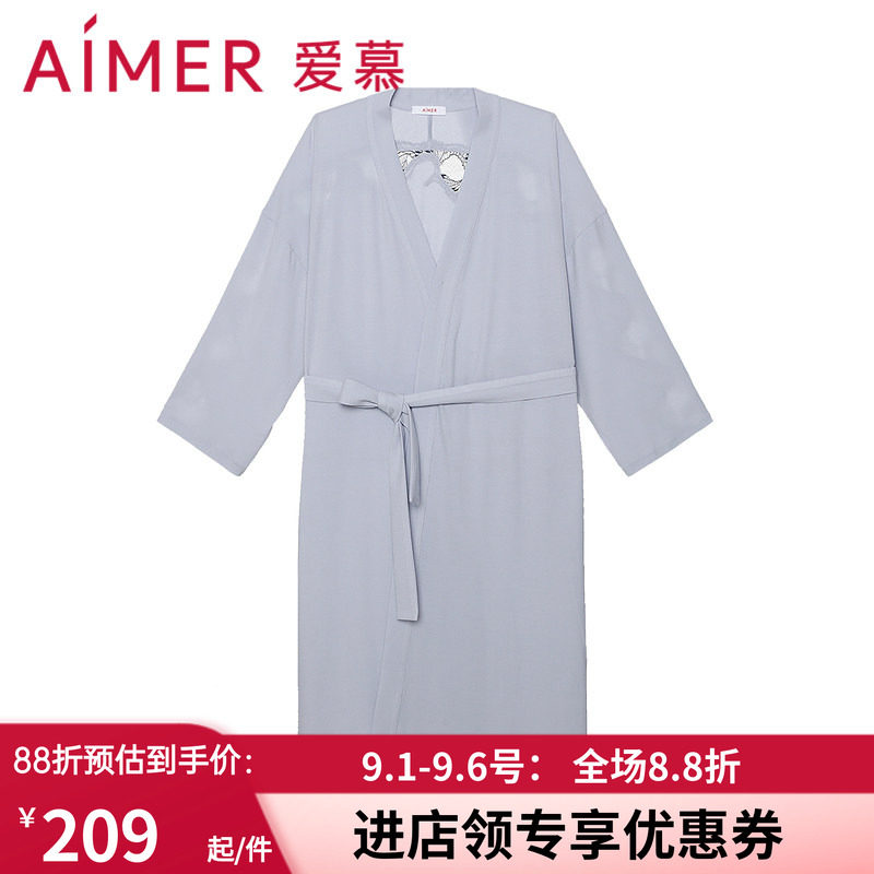 爱慕睡衣女可外夏季简约21aw暖柔