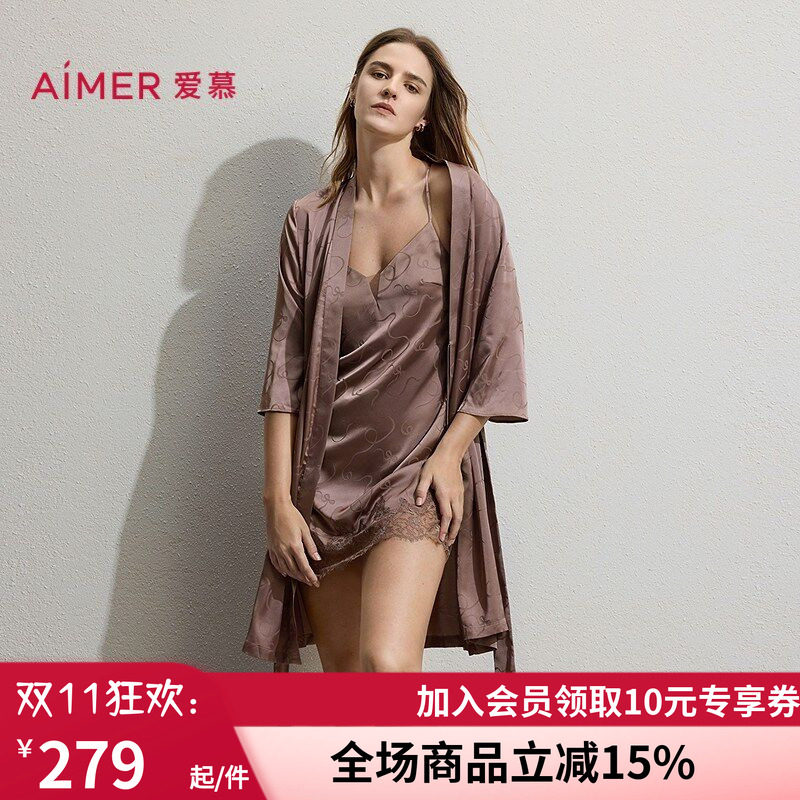 爱慕Sugar春夏睡衣女带胸垫细肩带性感吊带睡裙AM42C801