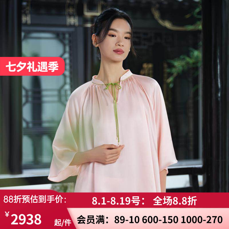 爱慕皇锦真丝经典女士睡衣套头分身家居服套装HJ21528