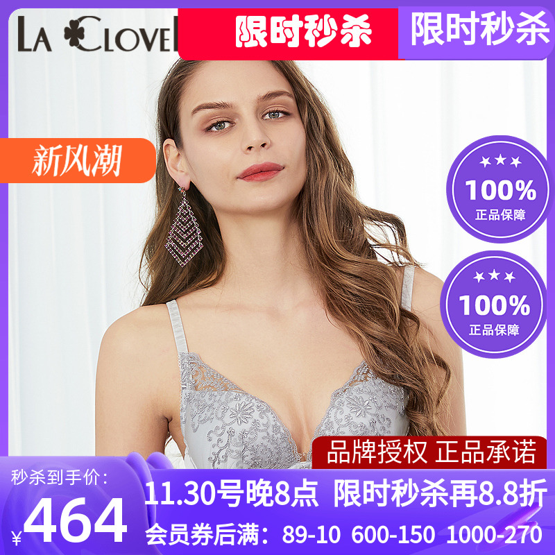 LaClover手工刺绣聚拢厚文胸