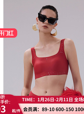爱慕·CHUANG瑶光2红色内衣 女方领无钢圈背心式舒适文胸CA172101