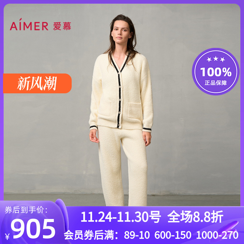 女加绒长袖+长裤家居服套装