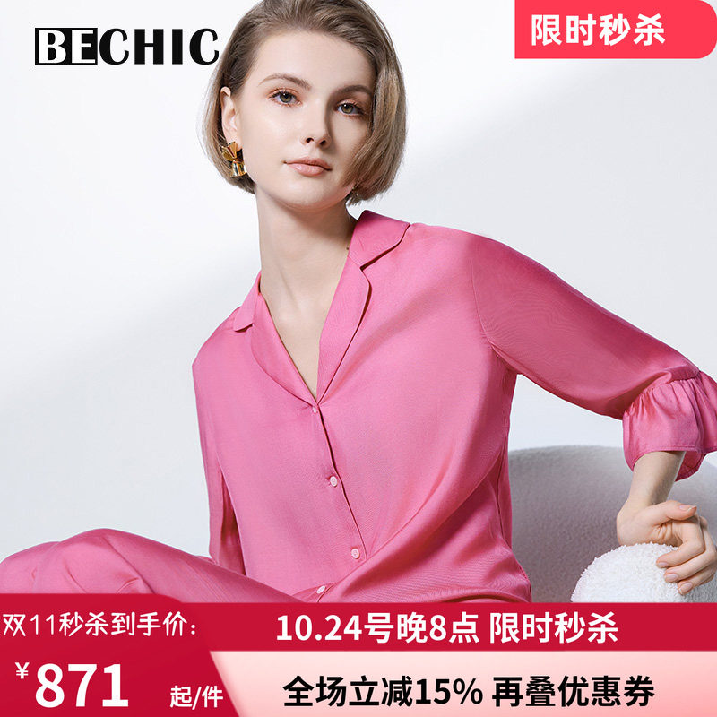 五分袖分身睡衣女士家居上衣