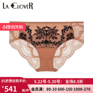 LaClover低腰三角内裤