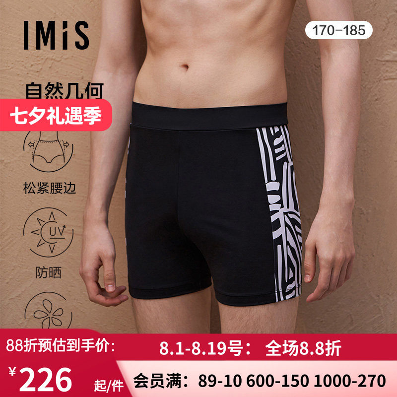 爱美丽泳装男士自然几何时尚动物纹印花防晒面料男式泳裤IM62BRJ1