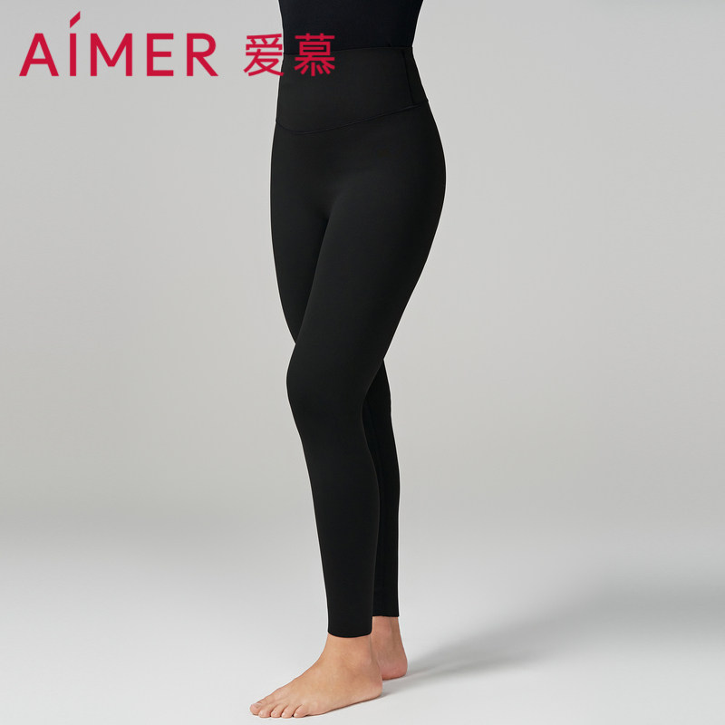 爱慕23AW魔力打底保暖内衣女秋冬单层磨毛高腰打底裤AM828922