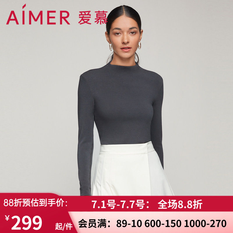 爱慕牛奶丝绒绒小高领上衣 官方正品 女士秋冬保暧打底衫AM726652