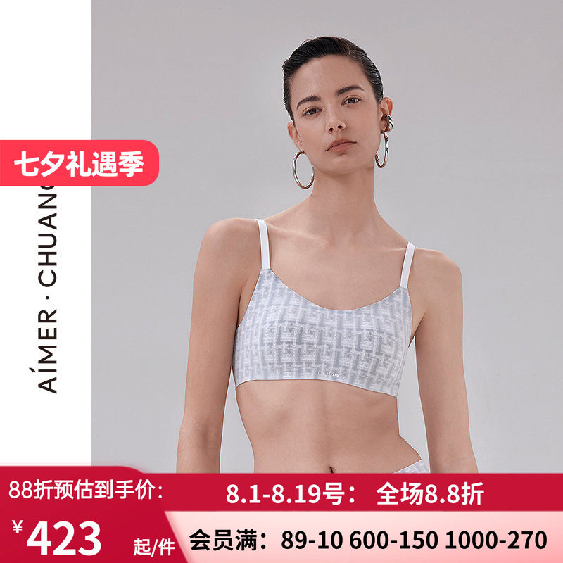 爱慕·CHUANG对话5内衣女圆领无钢圈细肩带舒适文胸CA171911