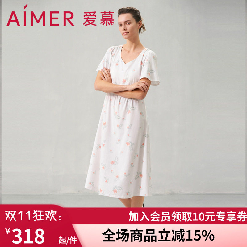 爱慕24SS花漾睡衣女春夏棉质短袖带杯长款睡裙可外穿AM449631