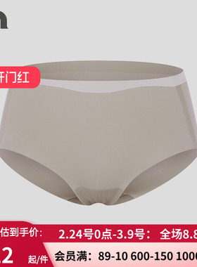 AIMER MOVE25年新品入春风中腰平角裤 女士运动跑步内裤MOUD0001