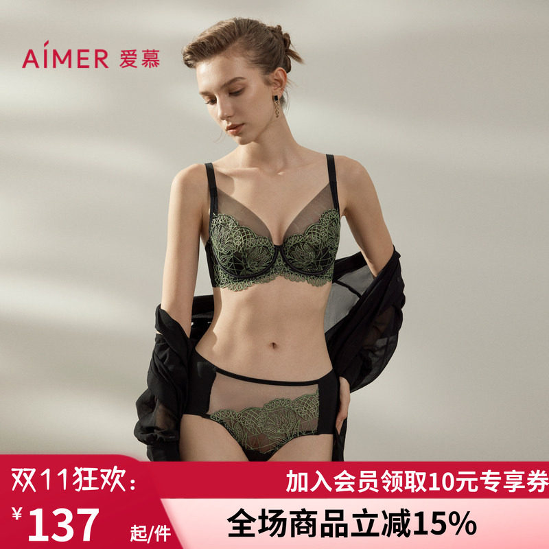 棉质底裆中腰平角裤包臀