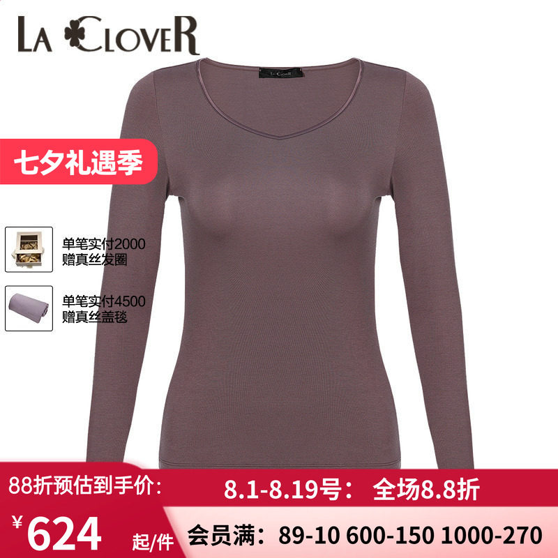 LaClover长袖上衣贴身保暖打底
