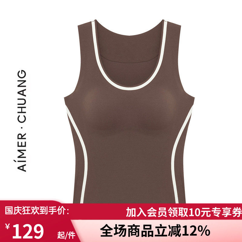 保暖内衣红色带罩杯打底背心